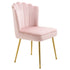 Velvet-Feel Shell Accent Chair - Pink