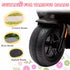 6V Ride on Motorbike, Kids Electric Motorbike w/ Headlights, Music, Training Wheels, for Ages 18-36 Months, Black