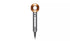 **£1 RAFFLE** Dyson Supersonic Origin Hair Dryer