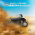 Honda Licensed Kids Electric Quad Bike, 6V ATV Ride On for Ages 1.5-3 Years, Black