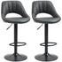 Bar Stools Set of 2, Swivel Counter Height Barstools with Back, Adjustable PU Leather Bar Chairs, Modern Armless Kitchen Island Stool, Dark Grey