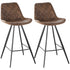 Set Of 2 Bar Stools Vintage Microfiber Cloth Tub Seats Padded Comfortable Steel Frame Footrest Quilted Home Bar Cafe Kitchen Chair Stylish Brown