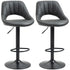 Bar Stools Set of 2, Swivel Counter Height Barstools with Back, Adjustable PU Leather Bar Chairs, Modern Armless Kitchen Island Stool, Dark Grey