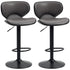 Adjustable Bar Stools Set of 2, Swivel Leathaire Upholstered Barstools with Large Seat, Breakfast Bar Chairs with Back, Footrest and Steel Base, Dark Grey