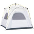 4 Person Automatic Camping Tent, Outdoor Pop Up Tent, Portable Backpacking Dome Shelter, Light Grey
