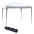 3 x 3M Garden Pop Up Gazebo Height Adjustable Marquee Party Tent Wedding Canopy with Carrying Bag, White