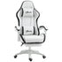 Computer Gaming Chair, PU Leather Desk Chair with Footrest, Swivel Task Chair with 135° Reclining Back and Lumbar Support, PC Chair for Adults, White and Black Bargain Clearance Centre