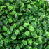 Set of Two Artificial Boxwood Balls Plants - Green Bargain Clearance Centre